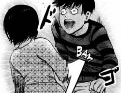 Touka bam Meme Template