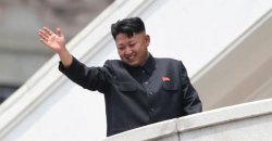 Kim Jong says goodbye Meme Template