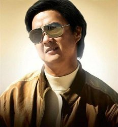 Leslie Chow Meme Template