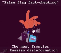 False flag fact checking Meme Template