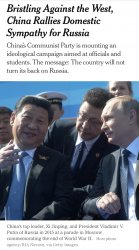 China backs Russia Meme Template