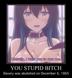 Literally, I Want You To Own Me Meme Template