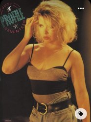 Kim Wilde profile Meme Template