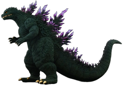 Godzilla 2000 Meme Template