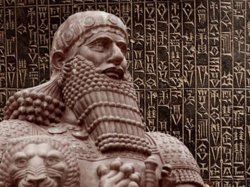 Code of Hammurabi Meme Template