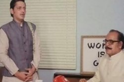 Workisworship Meme Template