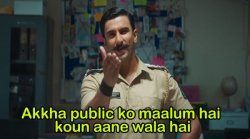 Aaka Public ko Maalum hai Meme Template