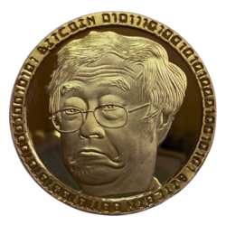 Satoshi Gold Coin Meme Template