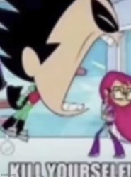 NOW! Meme Template