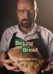 Baking bread Meme Template