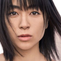Utada Hikaru Meme Template