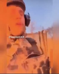 Ukraine Meme Template