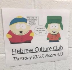 sp hebrew culture club sign Meme Template