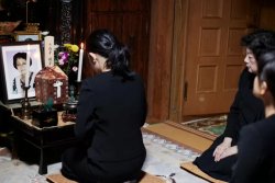 Japanese mourning prayer religion loss death Mother Meme Template