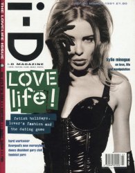 Kylie magazine cover Meme Template