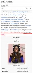 Mia Khalifa like a boss Meme Template