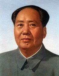 Mao Zedong Meme Template