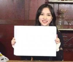 Write what y'all want Meme Template