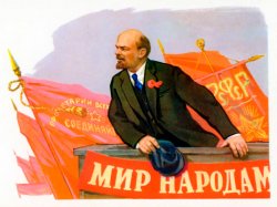 Lenin speech Meme Template