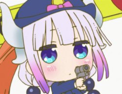 kanna police Meme Template