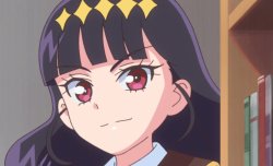 Sussy Amane Meme Template