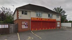 Binley mega chippy Meme Template