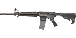 AR-15 ASSAULT RIFLE Meme Template