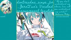 drm's vocaloid announcement temp Meme Template