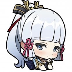 Ayaka embarrassed Meme Template