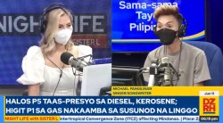 DZRH Guest - 2022Jun11 Meme Template