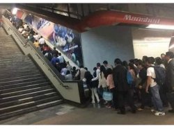 Escalator NOT stairs Meme Template