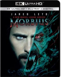 Morbius 4K Ultra HD Blu-Ray Meme Template