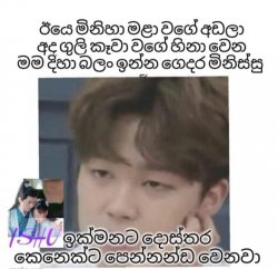 jimin Meme Template