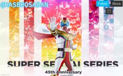 HasbroSaban Announcement Banner (Hasbro Side) Meme Template