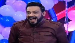 Aamir Liaquat Meme Template