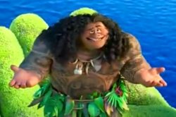 Never pause Moana Meme Template