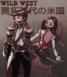 Tanjiro Wild West Meme Template