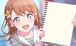 Minori shows you something Meme Template