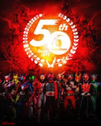 50 years of Kamen Rider Meme Template