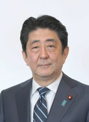 Shinzo Abe Meme Template