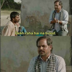 Dekh raha hai na Binod Meme Template