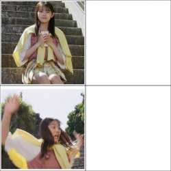 Haruka calm and Haruka shocked (Donbrothers meme collection) Meme Template