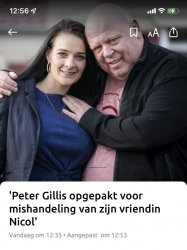 Gillis Meme Template