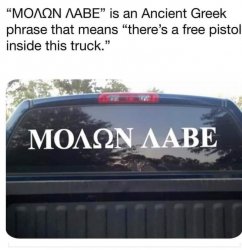 Moron Aabe Meme Template