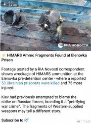 RTNews Meme Template