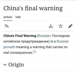China’s final warning Meme Template