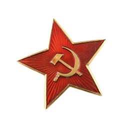 Communist Star Meme Template
