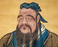 Confucius Meme Template