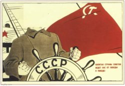 Soviet Propaganda template Meme Template