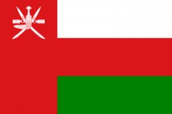 Oman Meme Template